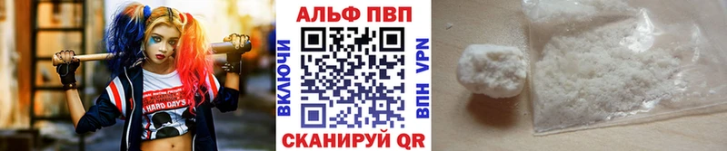 где можно купить   ссылка на мегу как зайти  A PVP крисы CK  Фурманов 