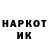 Кетамин VHQ Fozi_Foz