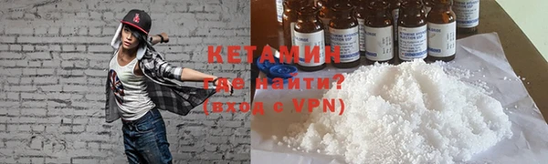 амф Белая Калитва