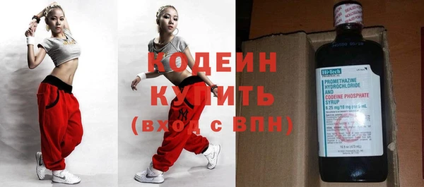 прущие крисы Нязепетровск