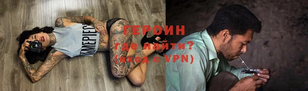 прущие крисы Нязепетровск