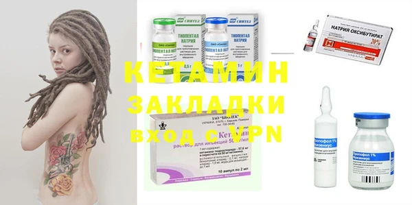прущие крисы Нязепетровск