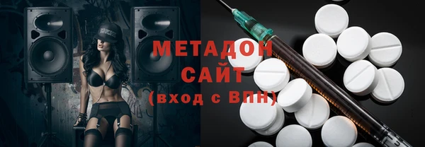 прущие крисы Нязепетровск