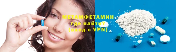 соль курить ск Няндома