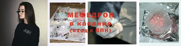 соль курить ск Няндома