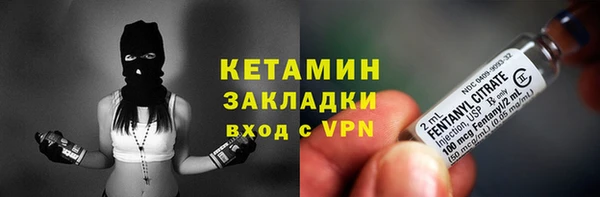прущие крисы Нязепетровск