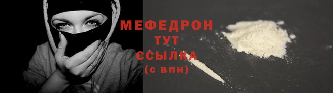 соль курить ск Няндома