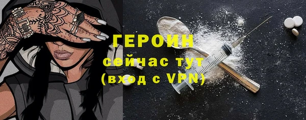 соль курить ск Няндома