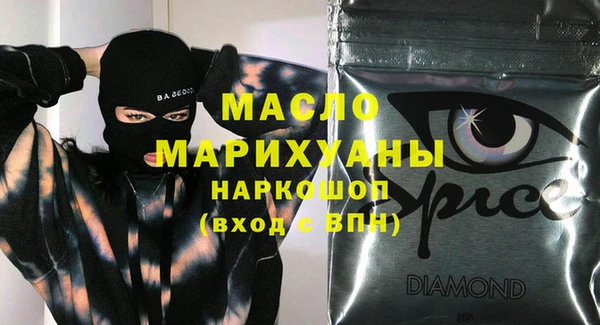 соль курить ск Няндома