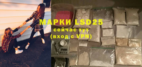 соль курить ск Няндома