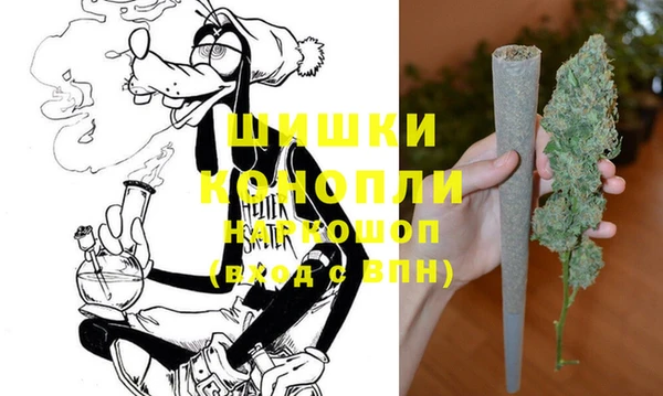амф Белая Калитва
