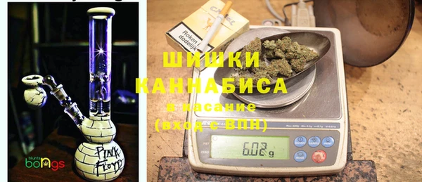 мефедрон VHQ Нягань