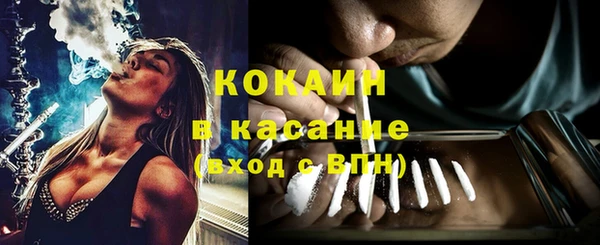 прущие крисы Нязепетровск