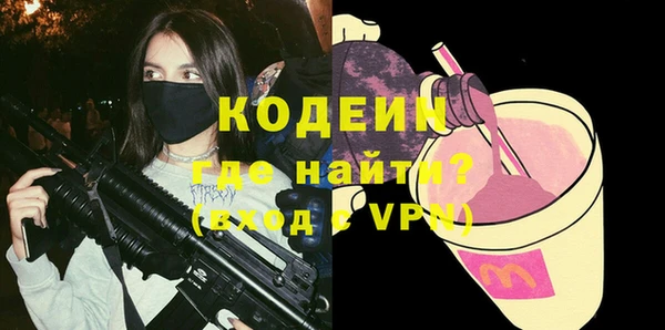 прущие крисы Нязепетровск