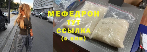 соль курить ск Няндома