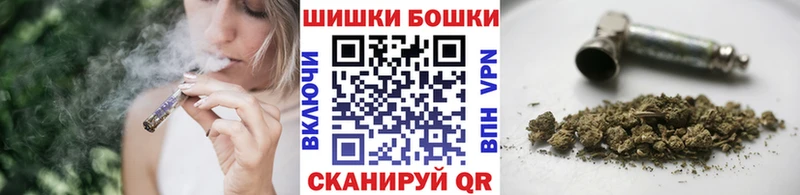 гидра ссылки  Фурманов  Марихуана White Widow 